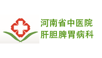 关于 肝硬化 各种问题的解答