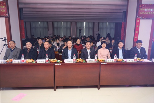 河南省中医院肝胆脾胃病科2019年度工作总结暨表彰大会圆满举行